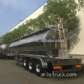 ADR standard Aluminum Fuel tank trailer